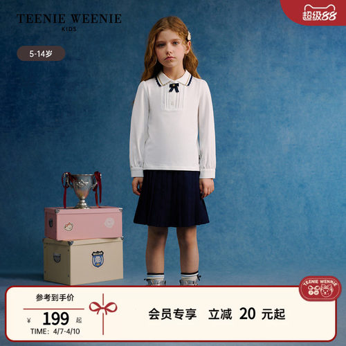 TeenieWeenieKids长袖POLO衫