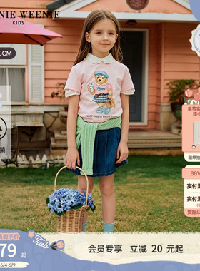 【TW.V系列】TeenieWeenie Kids小熊童装26女童宝5A抗菌春夏棉T恤