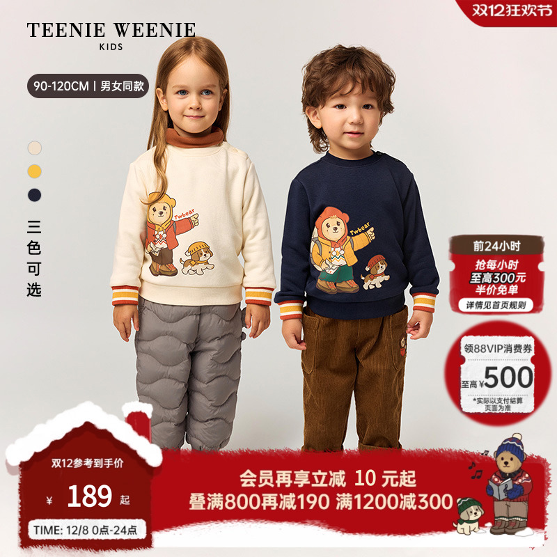 TeenieWeenieKids印花加绒卫衣