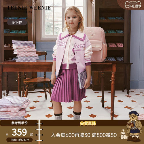 TeenieWeenie Kids小熊童装舒适女童复古时尚风撞色棒球服外套