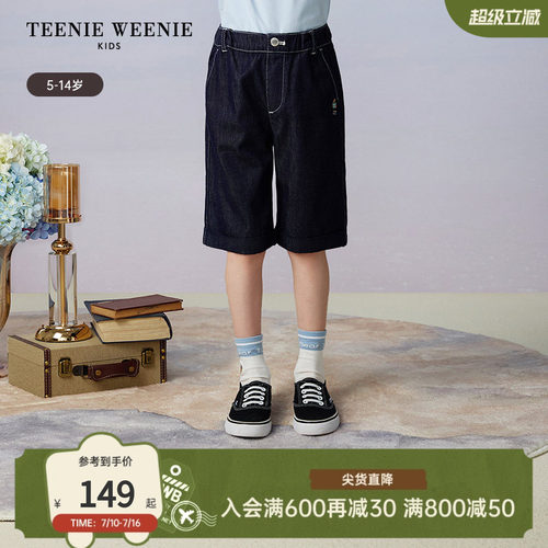TeenieWeenieKids五分牛仔短裤