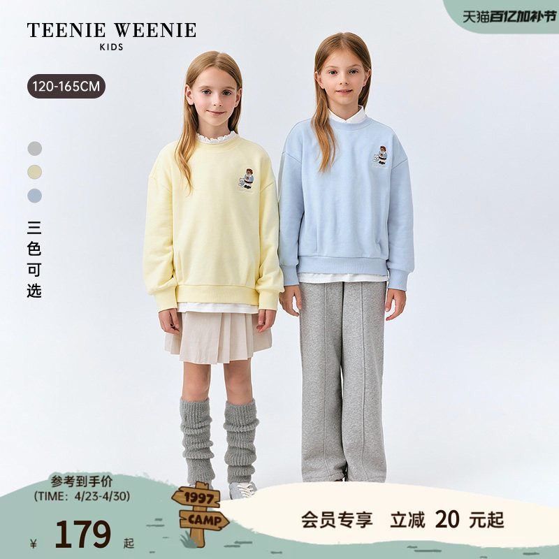 TeenieWeenie Kids小熊童装舒适秋冬季女童流行假两件加绒卫衣
