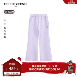 女童休闲运动宽松微喇叭长裤 26年新款 Kids小熊童装 TeenieWeenie