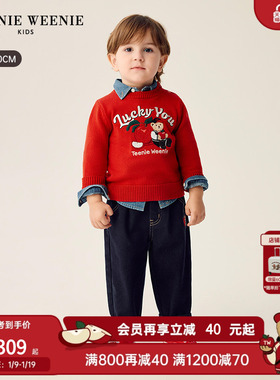 TeenieWeenie Kids小熊童装26年新款男宝可爱风红色圆领套头毛衣
