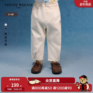 男宝宝纯色百搭休闲基础长裤 25年新款 Kids小熊童装 TeenieWeenie