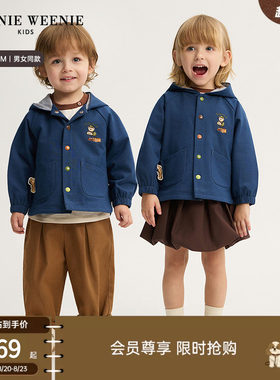 TeenieWeenieKids牛仔连帽外套