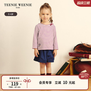 款 TeenieWeenie Kids小熊童装 秋季 T恤 女宝宝条纹刺绣蝴蝶结长袖