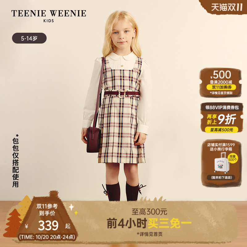 小熊童装格纹假两件长袖连衣裙