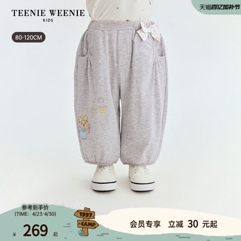 TeenieWeenie Kids小熊童装26夏新款女宝宝可爱风宽松蝴蝶结卫裤
