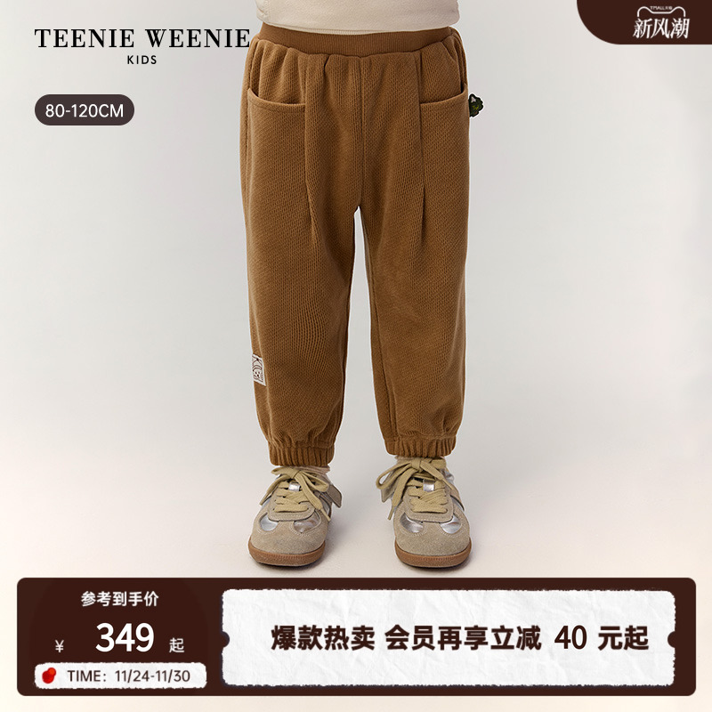 TeenieWeenieKids纯棉休闲裤