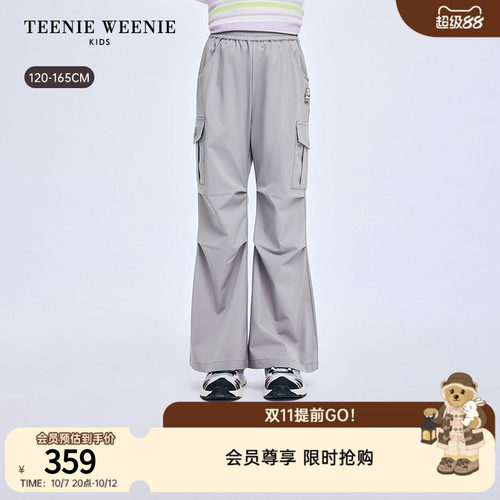 TeenieWeenieKids微喇工装裤