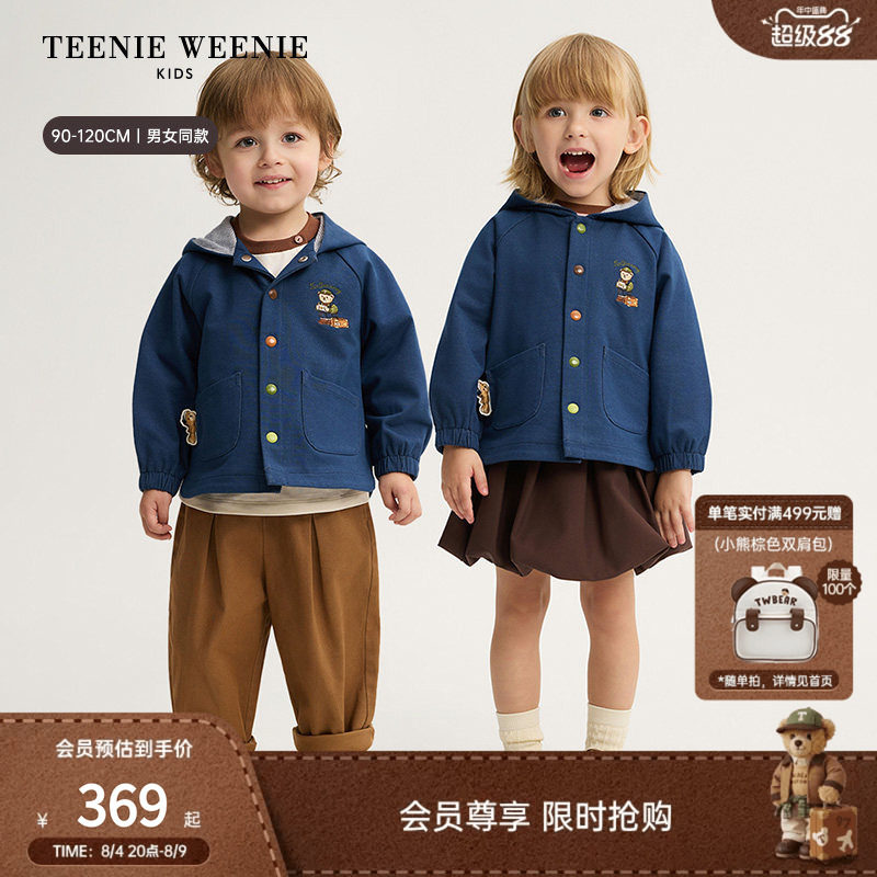 TeenieWeenieKids牛仔连帽外套