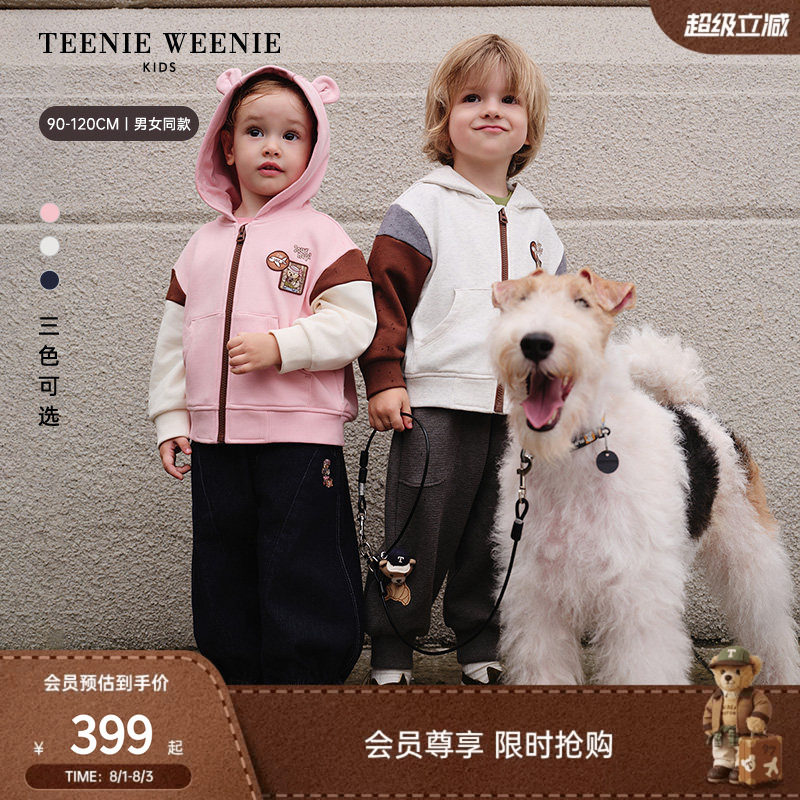 TeenieWeenieKids索罗娜卫衣