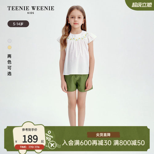 TeenieWeenieKidsA版飞袖衬衫