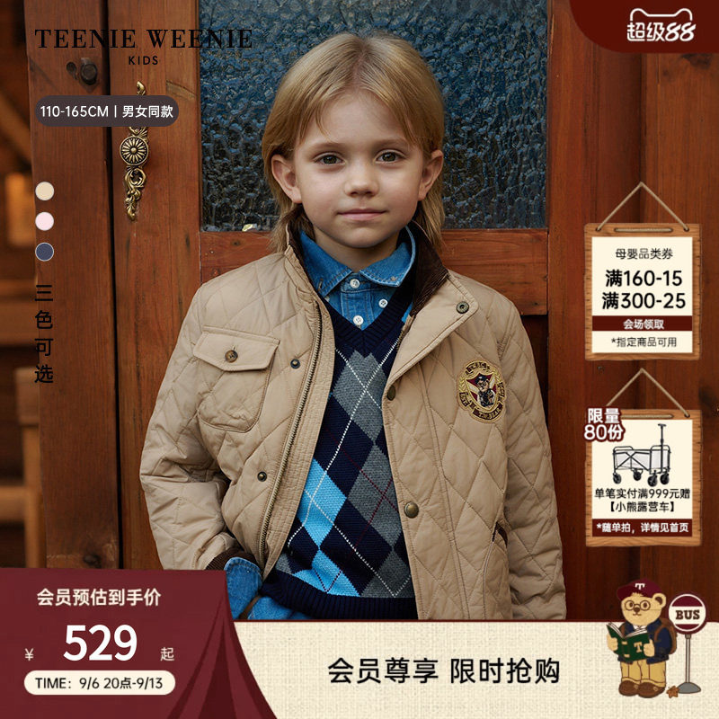 TeenieWeenie Kids小熊童装26年秋冬新款男女童休闲轻薄外套棉服
