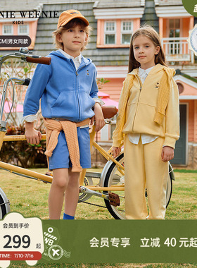 【TW.V系列】TeenieWeenie Kids小熊童装男女童宝春夏索罗娜卫衣