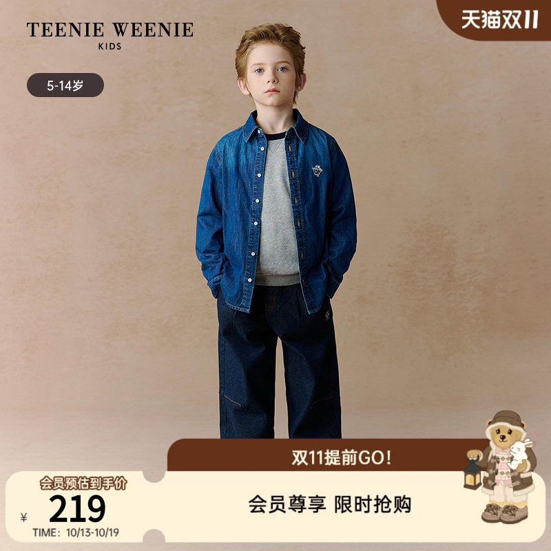 TeenieWeenie Kids小熊童装时尚舒适秋男童经典百搭翻领牛仔衬衫