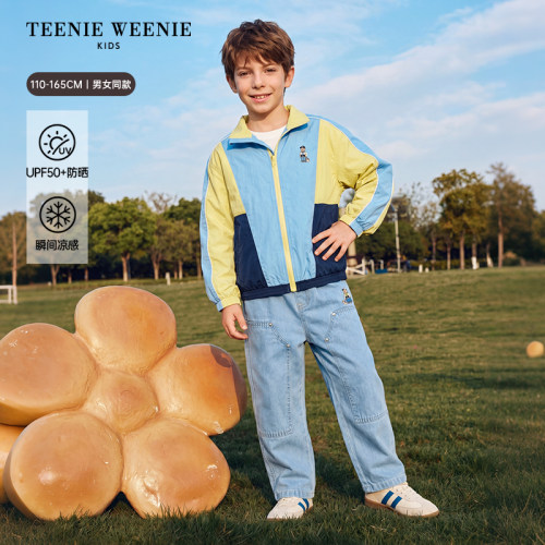 TeenieWeenieKids拼色立领外套
