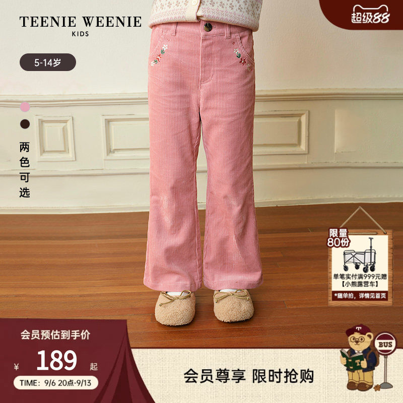 TeenieWeenie Kids小熊童装舒适秋冬季女童刺绣微喇灯芯绒裤子