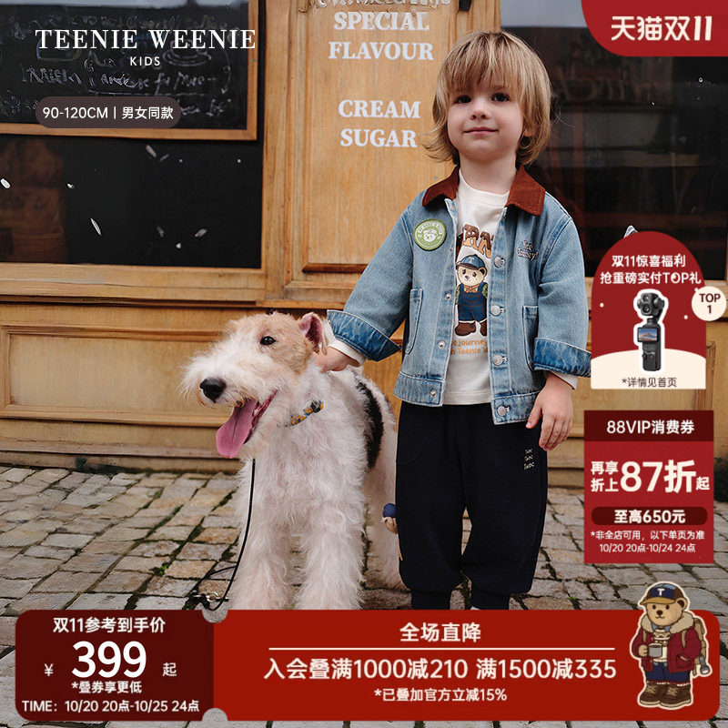TeenieWeenie Kids小熊童装26年秋季新款男女宝宝翻领棉牛仔外套