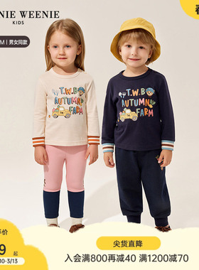 TeenieWeenie Kids小熊童装25年款男女宝宝可爱印花圆领长袖T恤衫