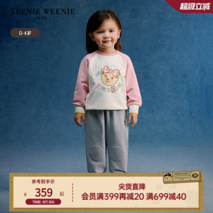 女寶寶圓領(lǐng)印花衛(wèi)衣衛(wèi)褲 TeenieWeenie 25年新款 套裝 Kids小熊童裝
