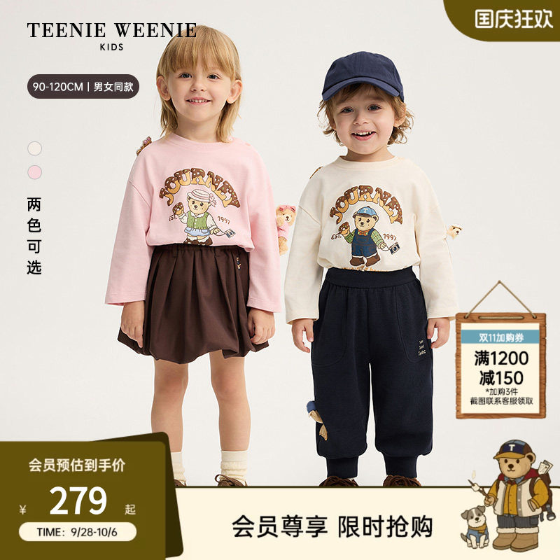 TeenieWeenieKids印花长袖T恤