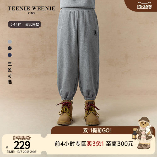TeenieWeenieKids索罗娜卫裤