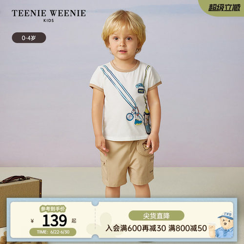 TeenieWeenieKids短袖圆领T恤
