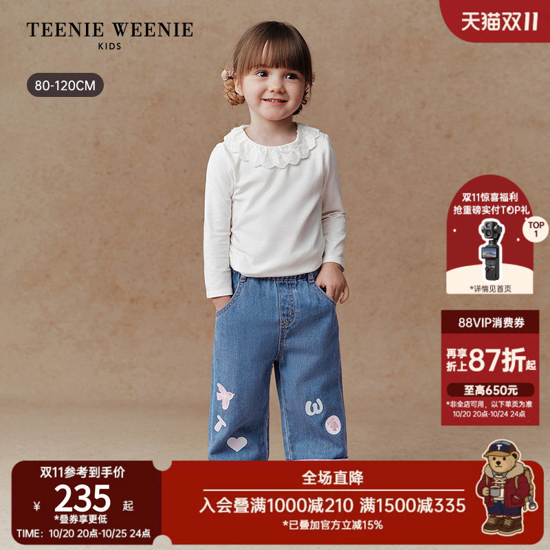 TeenieWeenie Kids小熊童装26年秋季新款女宝宝花边荷叶领长袖T恤