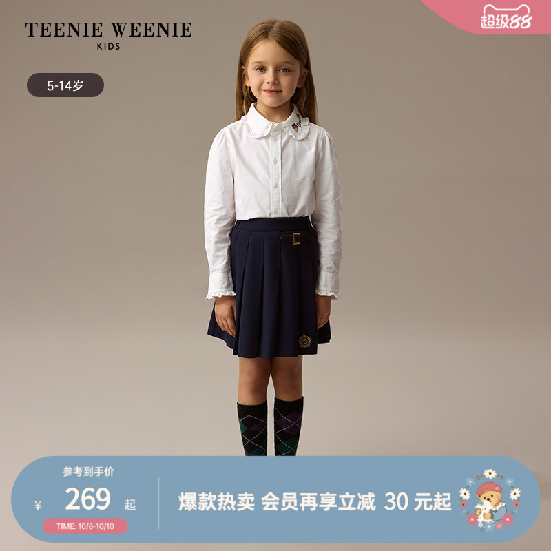 TeenieWeenie Kids小熊童装25秋冬新款女童纯棉荷叶边娃娃领衬衫
