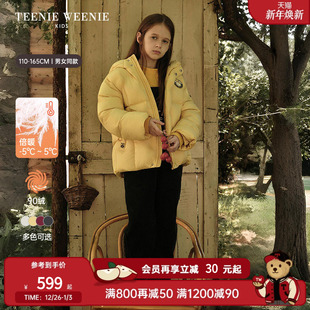 冬男女童轻暖蓬90羽绒面包服 25年新款 TeenieWeenie Kids小熊童装