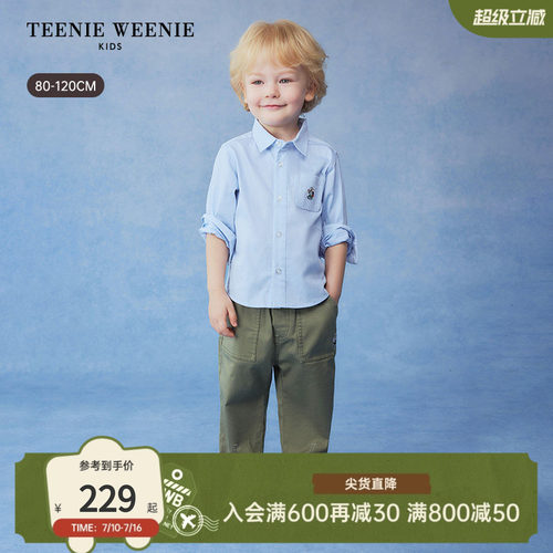 TeenieWeenieKids长袖棉衬衫