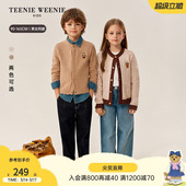 男女童宝宝亲子花纱毛衣开衫 25年款 Kids小熊童装 TeenieWeenie