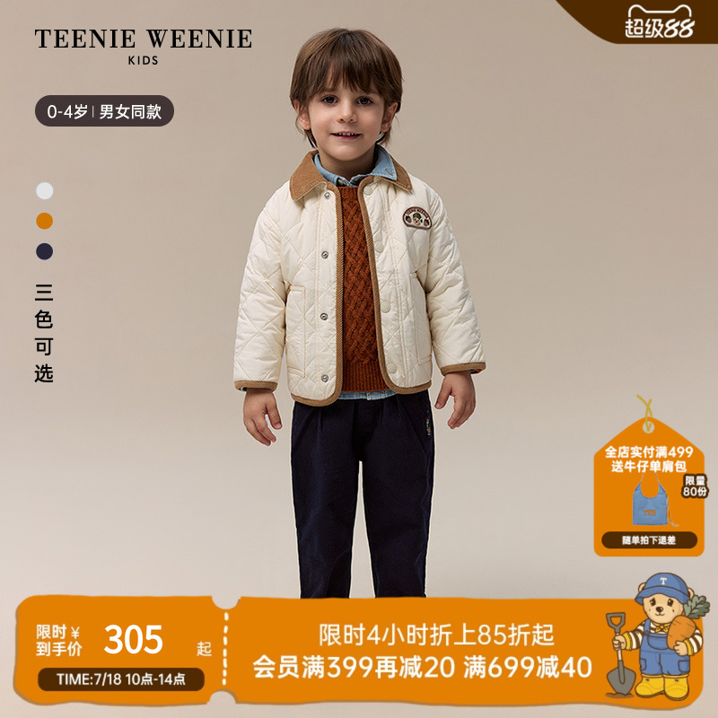 TeenieWeenie Kids小熊童装24秋冬男女宝宝短款菱格撞色棉服外套
