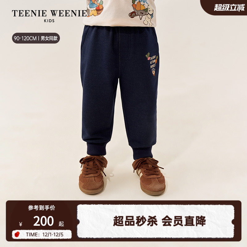 TeenieWeenieKids休闲仿牛仔裤
