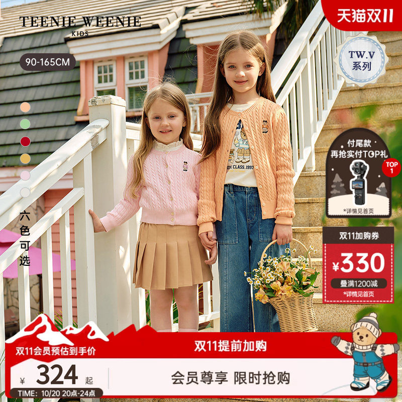 【TW.V系列】TeenieWeenie Kids小熊童装26年女童宝秋空调衫外套