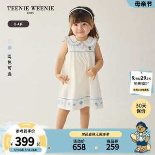 TeenieWeenie Kids小熊童装24夏季新款女宝宝可爱无袖翻领连衣裙