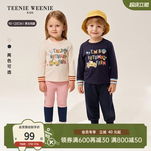 TeenieWeenieKids圆领长袖T恤