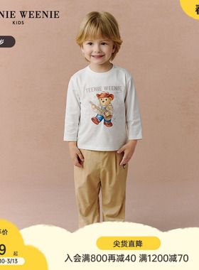 TeenieWeenie Kids小熊童装25年款男宝宝休闲风可爱印花长袖T恤衫