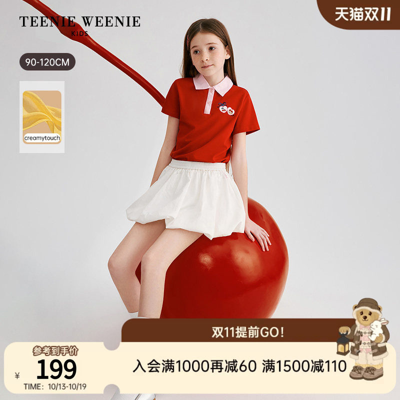 TeenieWeenie Kids小熊童装26夏新款女童休闲宽松撞色领短袖Polo