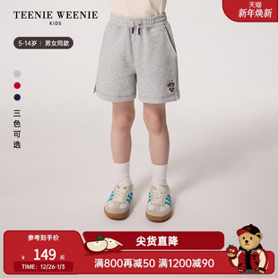 男女童纯棉抽绳休闲短裤 TeenieWeenie 夏新款 25年季 Kids小熊童装
