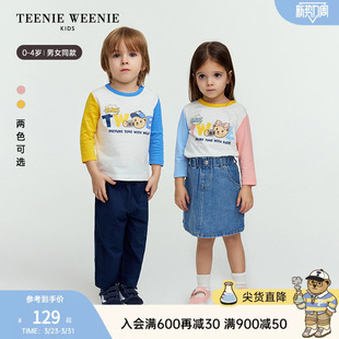 印花T恤打底衫 25年男女宝宝撞色七分袖 Kids小熊童装 TeenieWeenie
