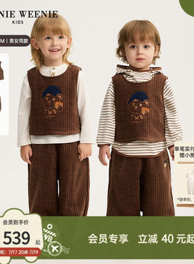TeenieWeenieKids背心裤套装