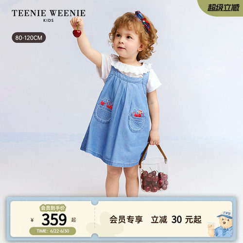 TeenieWeenieKids牛仔背带裙