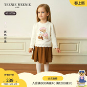 秋冬女宝甜美花边套头针织毛衣 25年款 TeenieWeenie Kids小熊童装
