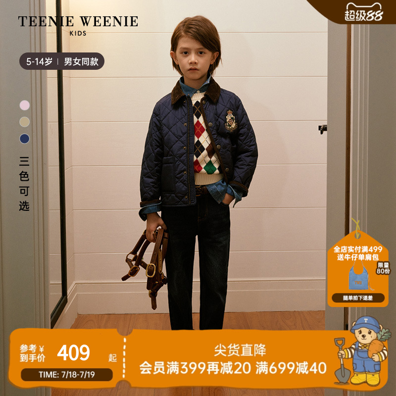 小熊童装英伦复古学院风棉服