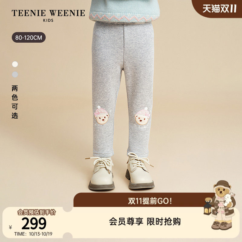 TeenieWeenie Kids小熊童装26年冬季新款女宝萌趣仿银狐绒打底裤