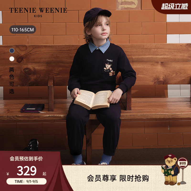 TeenieWeenieKids衬衫领卫衣