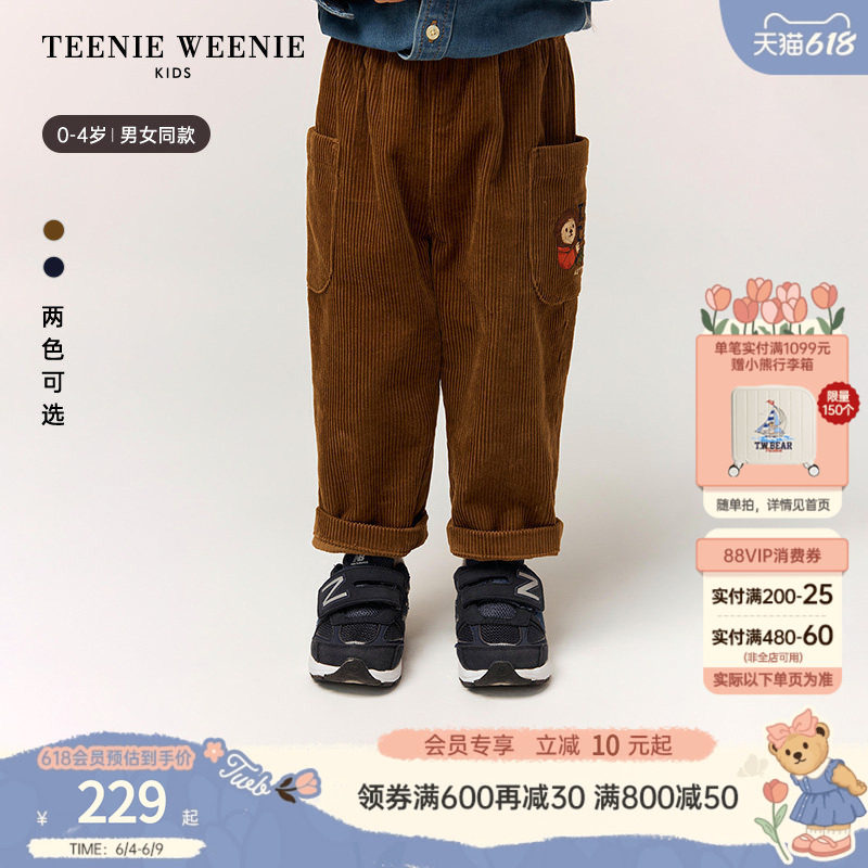 TeenieWeenie Kids小熊童装舒适秋冬季男女宝宝时尚灯芯绒长裤